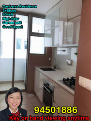 Canberra Residences (D27), Condominium #166167182